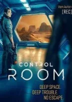 Космическая колония