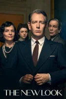 New Look: Революция стиля