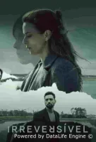 Непоправимая утрата