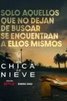 Затерянная в метели