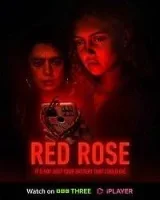 Красная роза