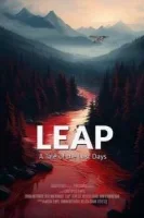 Путь Веры: Предание о последних днях