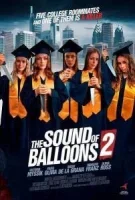 Звук воздушных шаров 2