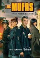 Неудачники: удача к несчастью