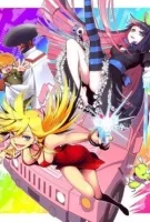 Труська, Чулко и пресвятой Подвяз